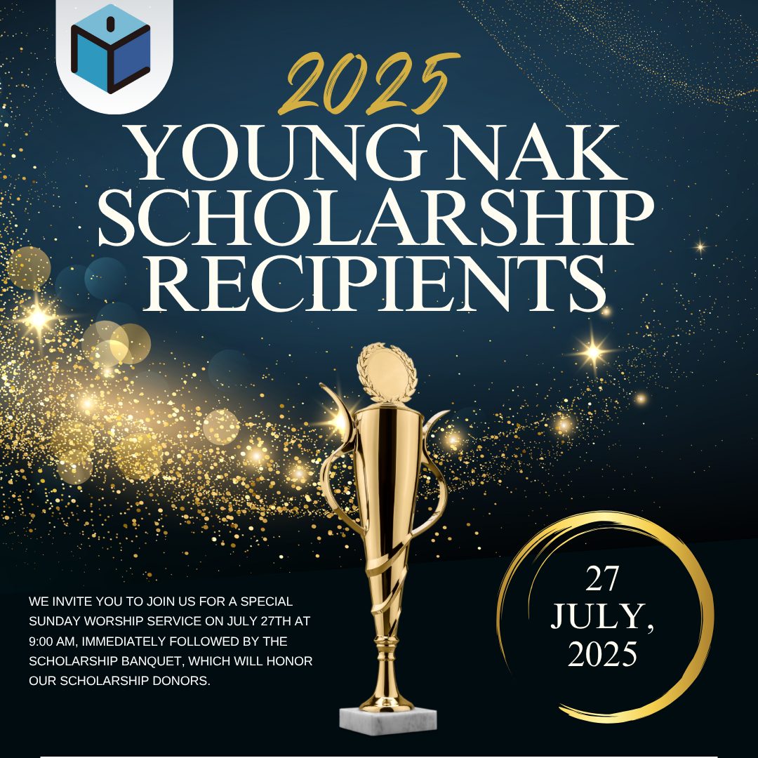 2025 Scholarship Recipients