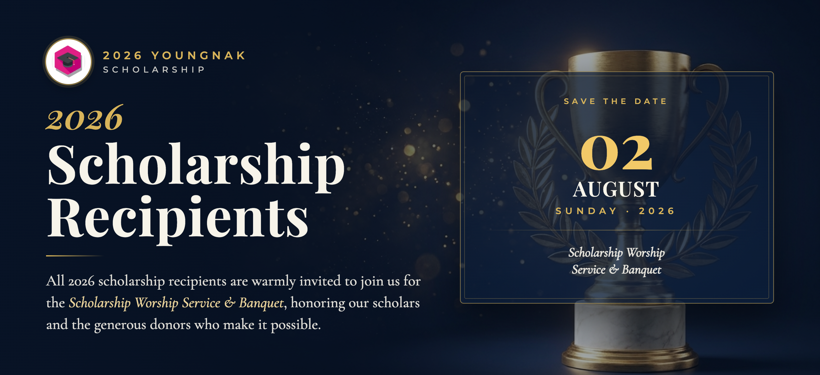 2026 Scholarship Recipients