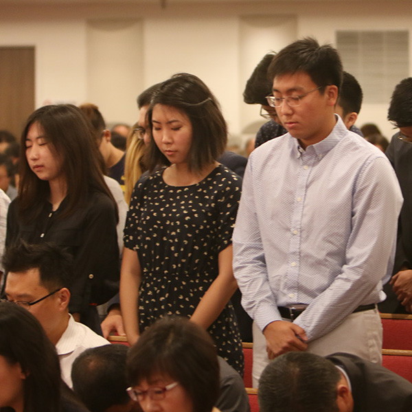 Youngnak Scholarship